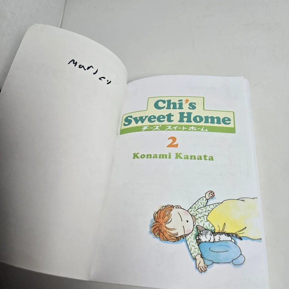 Chi's Sweet Home Manga Anime Vol 2 Book Konami Kanata Vertical